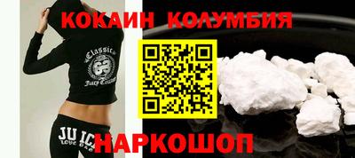 мяу мяу мука Ирбит