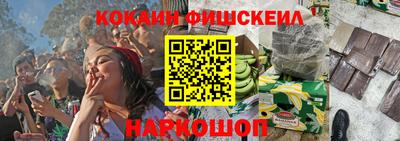 ALPHA-PVP Ипатово