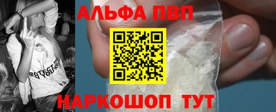 тгк Изобильный