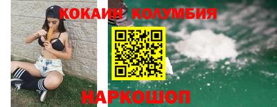 мяу мяу мука Ирбит