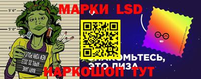мяу мяу мука Ирбит