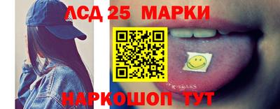 ALPHA-PVP Ипатово