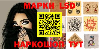 мяу мяу мука Ирбит
