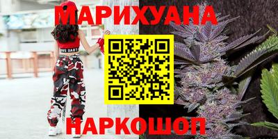 мяу мяу мука Ирбит