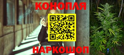тгк Изобильный