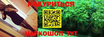 мяу мяу мука Ирбит