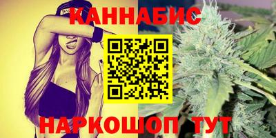 тгк Изобильный