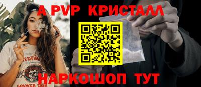 тгк Изобильный