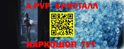 тгк Изобильный
