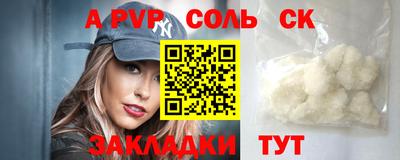 мяу мяу мука Ирбит