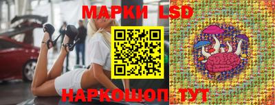 мяу мяу мука Ирбит