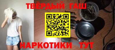 тгк Изобильный