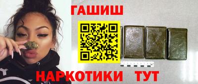 тгк Изобильный