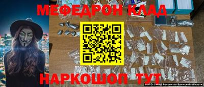 ALPHA-PVP Ипатово